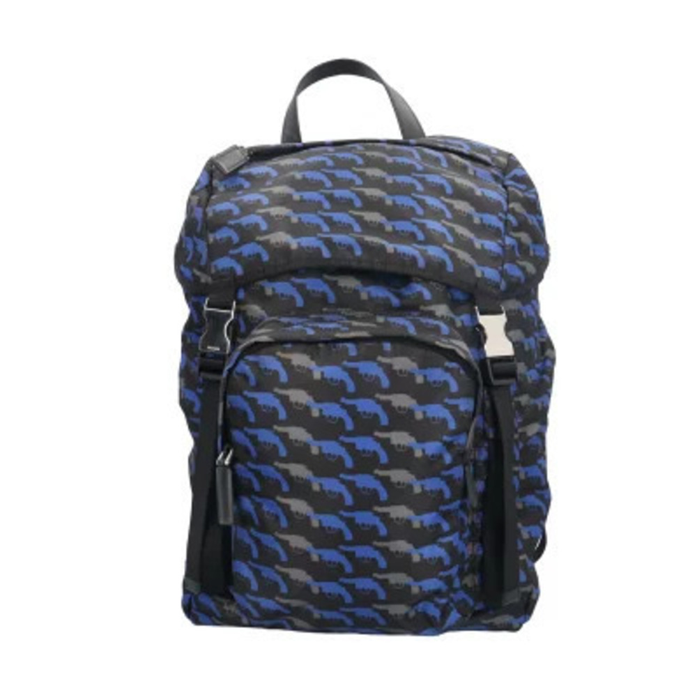 Prada Pistol Backpack Daypack